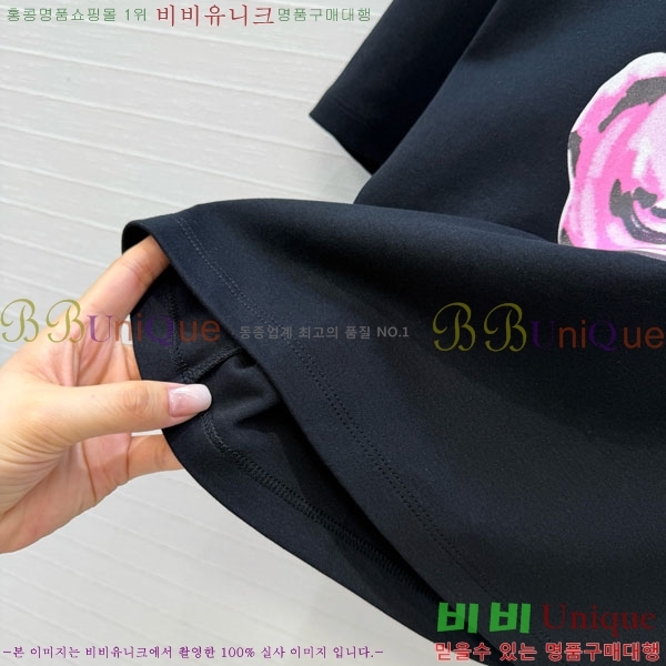 ���� ���̺��� ���� Ƽ���� LV4234576-7