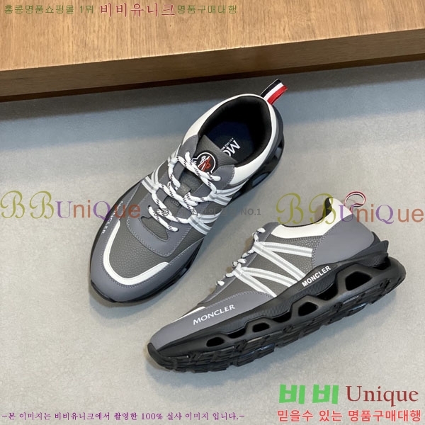 ���� ��**�� ����Ŀ�� MO592280-4