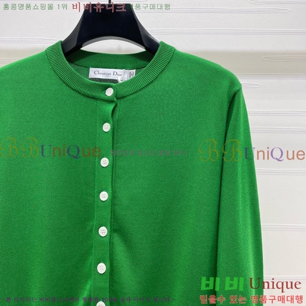 ���� ��� ������ ����� DO43467-5