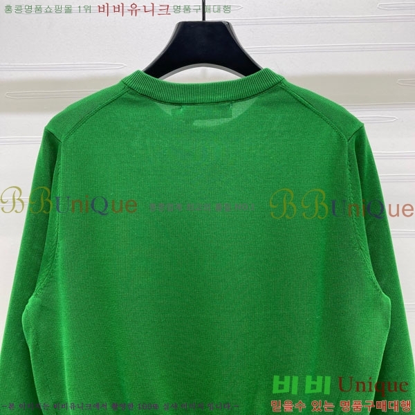 ���� ��� ������ ����� DO43467-5