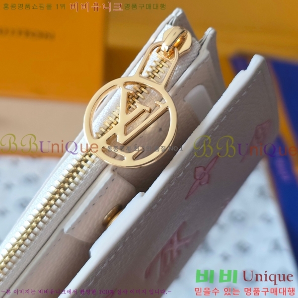 #���̺��� ���� ���� M27742-103