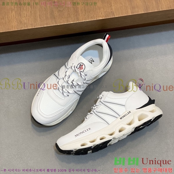 ���� ��**�� ����Ŀ�� MO592280-6