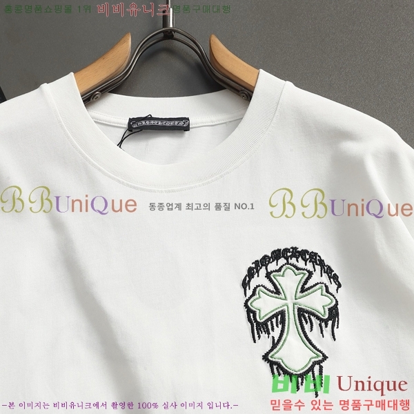 ���� ũ������ ���� Ƽ���� CH814571-1