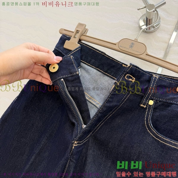 ���� ���ڷ� ��ġ�ڸ� 6�� ���� BC345062-8