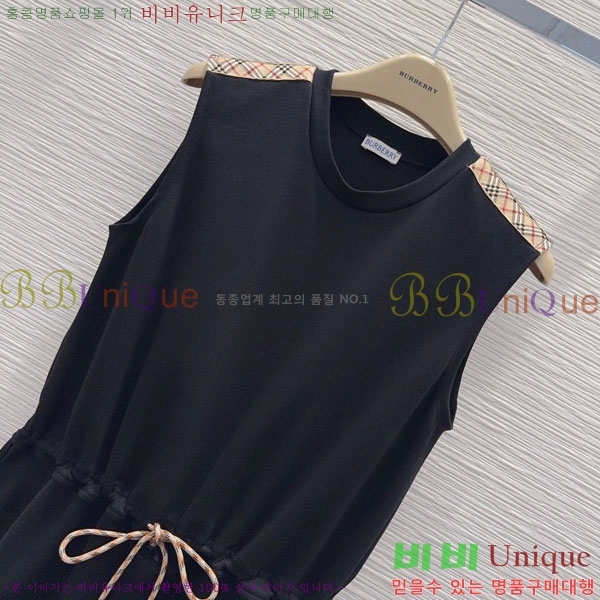 ���� ������ ���ǽ� BU2546707-4