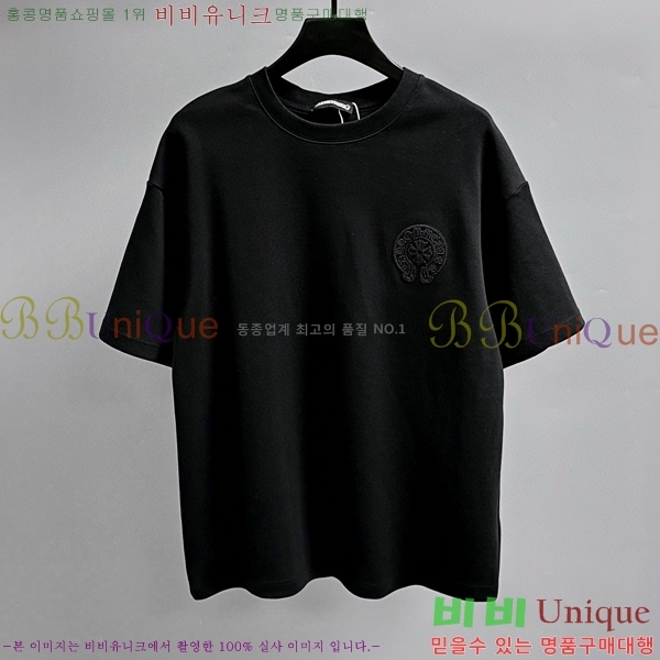 ���� ũ������ ���� Ƽ���� CH814376-2