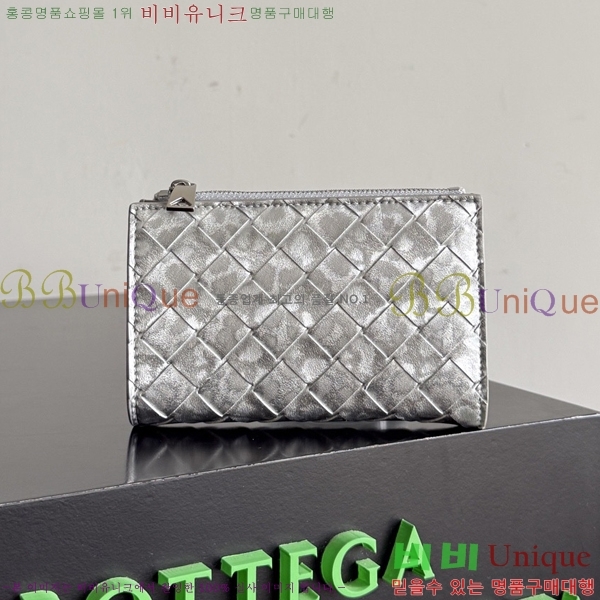 #���װ�����Ÿ ��Ʈ��ġ���� ������ ���� 667468-111