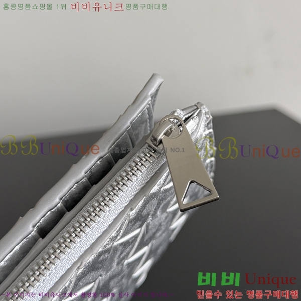 #���װ�����Ÿ ��Ʈ��ġ���� ������ ���� 667468-111