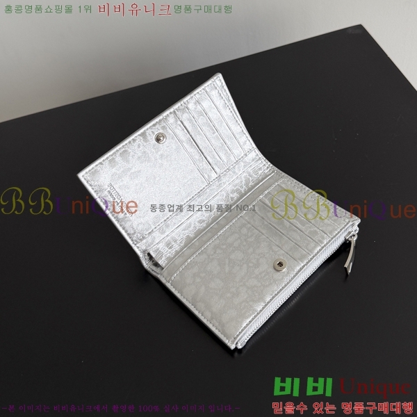 #���װ�����Ÿ ��Ʈ��ġ���� ������ ���� 667468-111