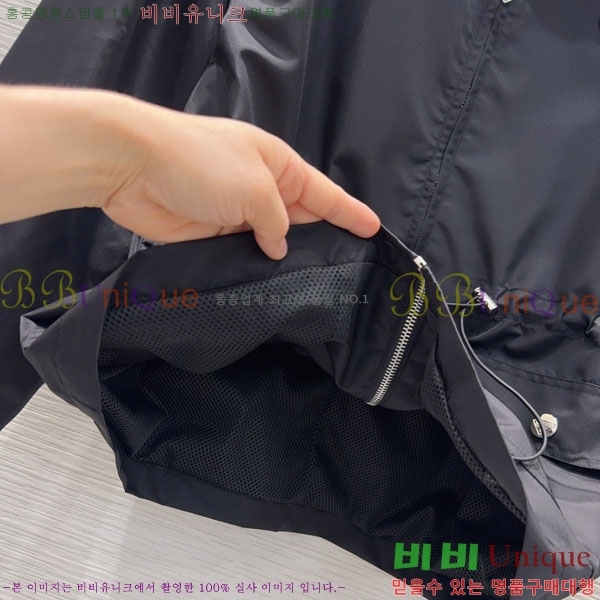 ���� ����� ��Ŷ PA3345770-6