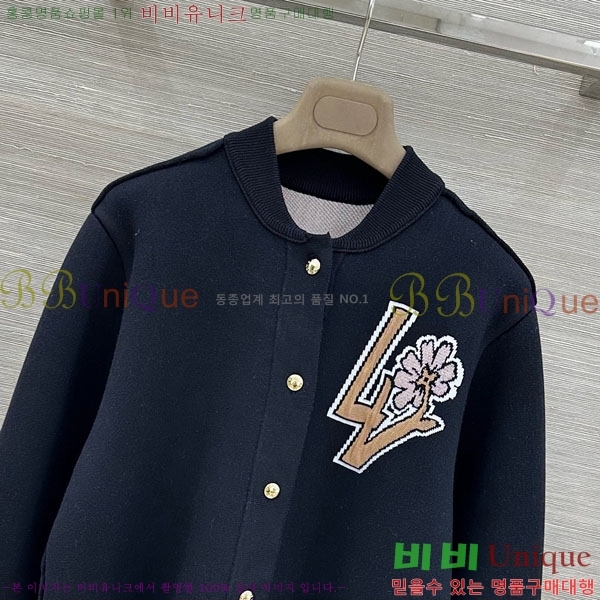 ���� ���̺��� ����� LV20383130-3