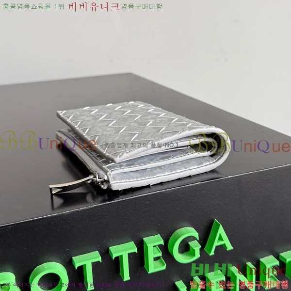 #���װ�����Ÿ ��Ʈ��ġ���� ������ ���� 667468-111