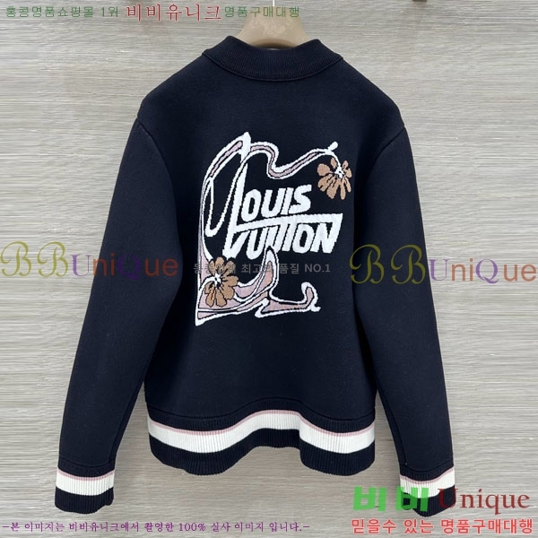 ���� ���̺��� ����� LV20383130-3