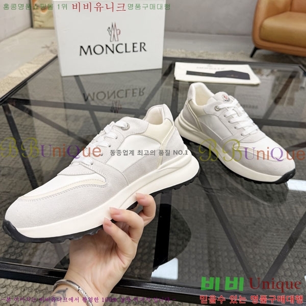 ���� ��**�� ����Ŀ�� M3666032-2