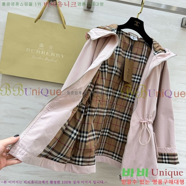 ���� ������ ���� BU215043-2