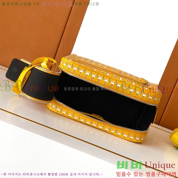 #���̳� �Ŀ�ġ M88299-3