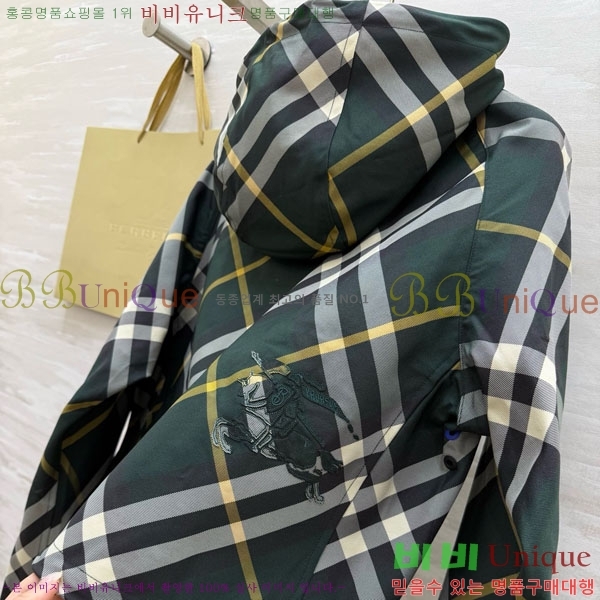 ���� ������ ���� BU215043-3