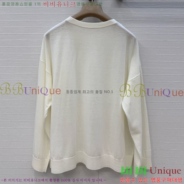 ���� ���ڷ� ��ġ�ڸ� ��Ʈ ����Ƽ BC367803-7