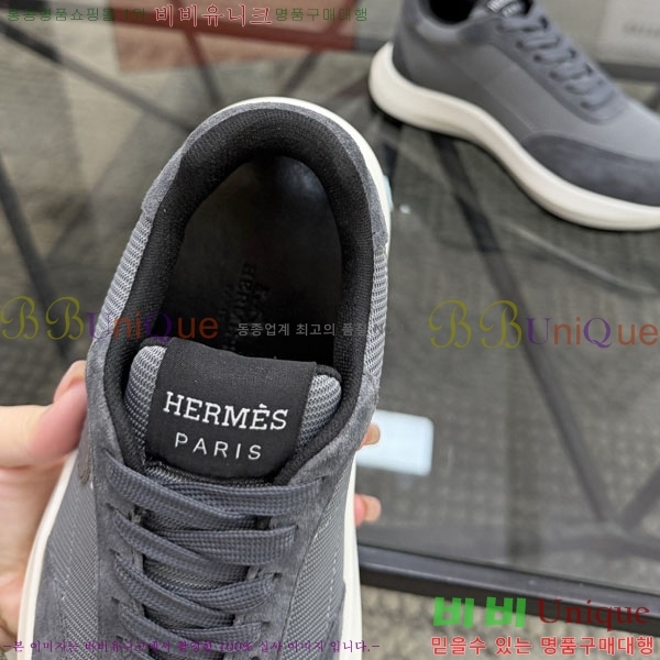 ���� �����޽� ����Ŀ�� H2336044