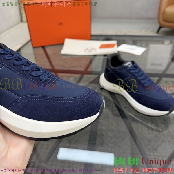 ���� �����޽� ����Ŀ�� H2336044-1