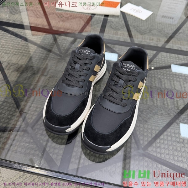 ���� �����޽� ����Ŀ�� H2336045-1