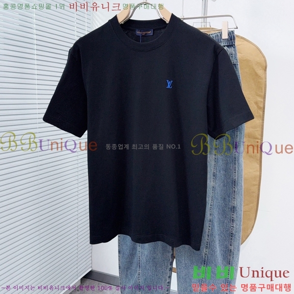 ���� ���̺��� ���� Ƽ���� LV263154-3