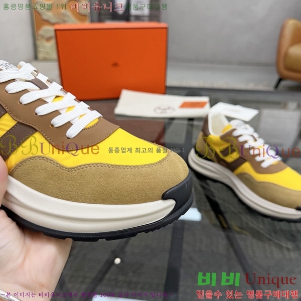 ���� �����޽� ����Ŀ�� H2336045-2