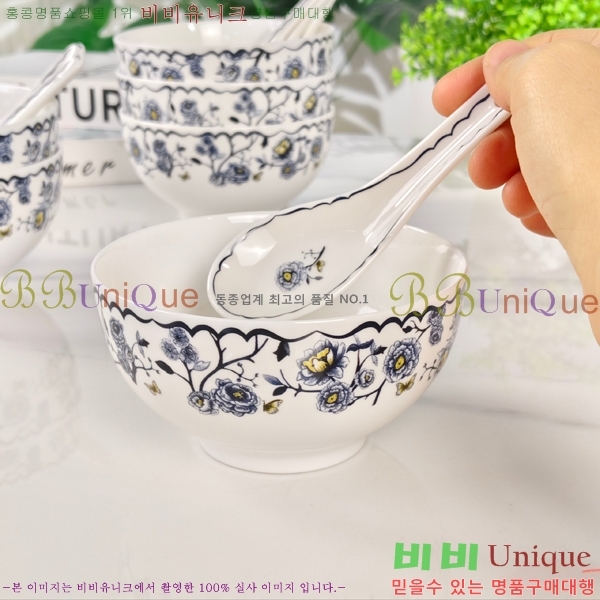 ��� ���׸��� ��ǰ �ı⼼Ʈ 17HUR85804