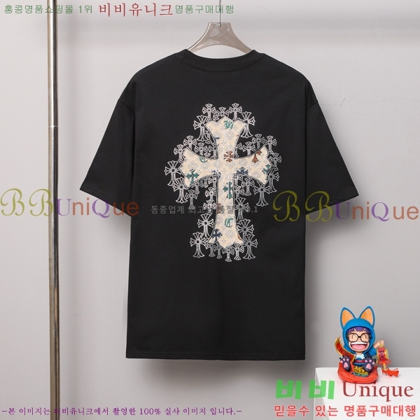 ���� ũ������ ���� Ƽ���� CH814383-1