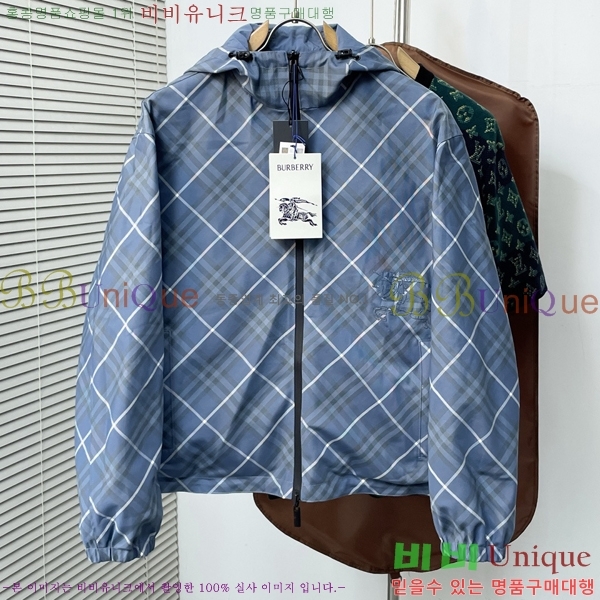 ���� ������ ��Ŷ BU654737-2