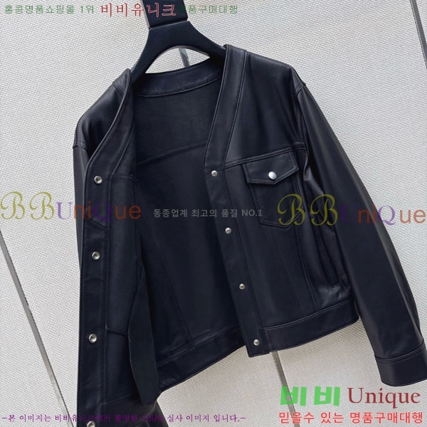 ���� �ο��� ���� ��Ŷ LOW6345607-5