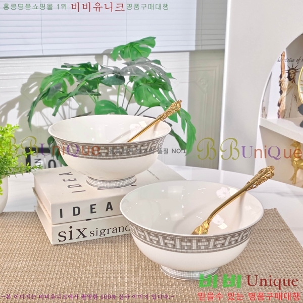 �����޽� ���׸��� ��ǰ �ı⼼Ʈ 17HUR85806-2