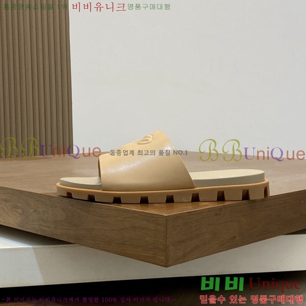 ���� ũ������ ����� ������ V8902245-2