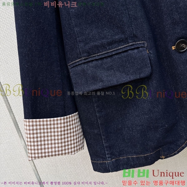 ���� ���ڷ� ��ġ�ڸ� ���� BC35054-3