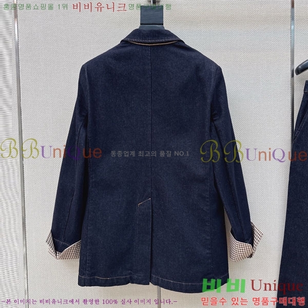 ���� ���ڷ� ��ġ�ڸ� ���� BC35054-3