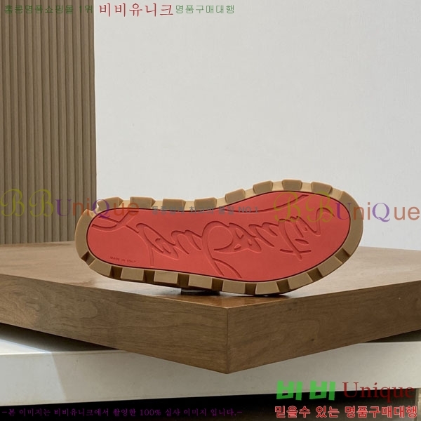 ���� ũ������ ����� ������ V890602-1