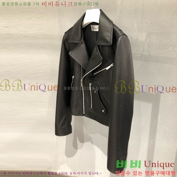 ���� ��� ���� DO2456099-17