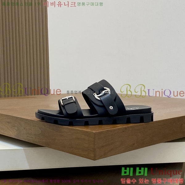 ���� ũ������ ����� ������ V890602