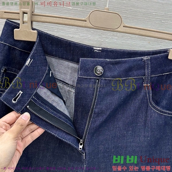 ���� ���ڷ� ��ġ�ڸ� ���� BC345062-3