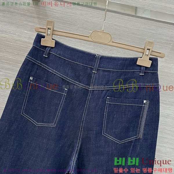 ���� ���ڷ� ��ġ�ڸ� ���� BC345062-3