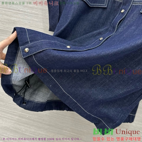 ���� ���ڷ� ��ġ�ڸ� ���� ���� BC3434055-6