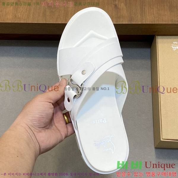 ���� ũ������ ����� ������ V890603-2