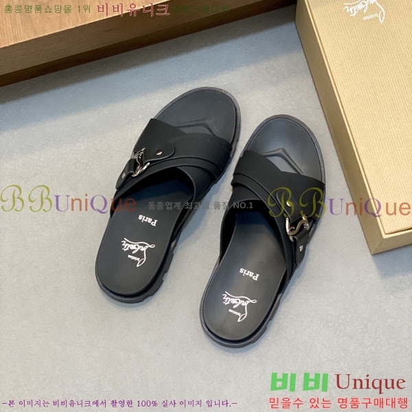 ���� ũ������ ����� ������ V890603-1