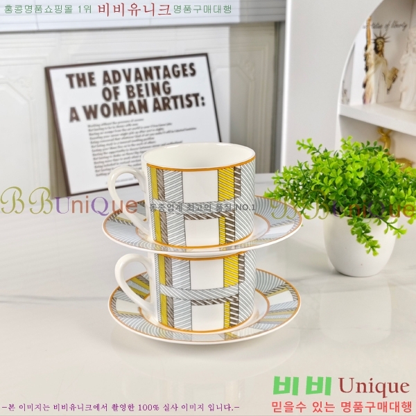 �����޽� ���׸��� ��ǰ �ż�Ʈ 12HUR85811