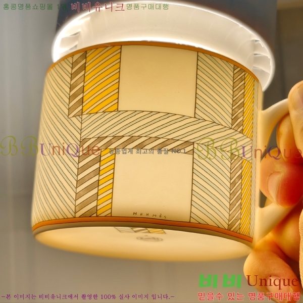 �����޽� ���׸��� ��ǰ �ż�Ʈ 12HUR85811