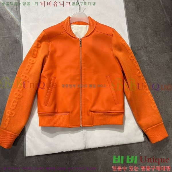 ���� �����޽� �簡�� ��Ŷ HE256708-2