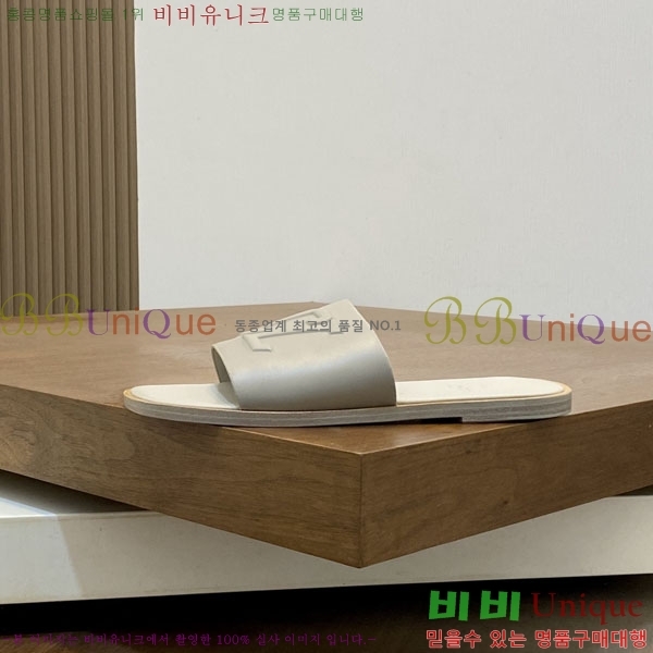 ���� ũ������ ����� ������ V890606-1