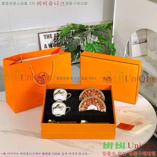 �����޽� ���׸��� ��ǰ �ż�Ʈ 22HUR85816