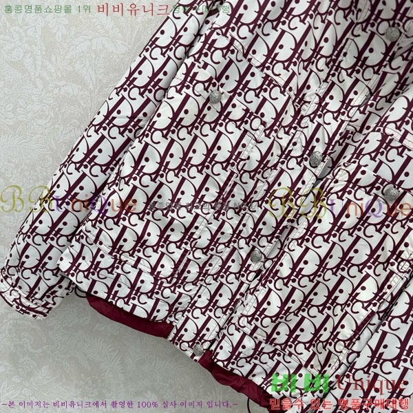 ���� ��� ���� DO256077-1