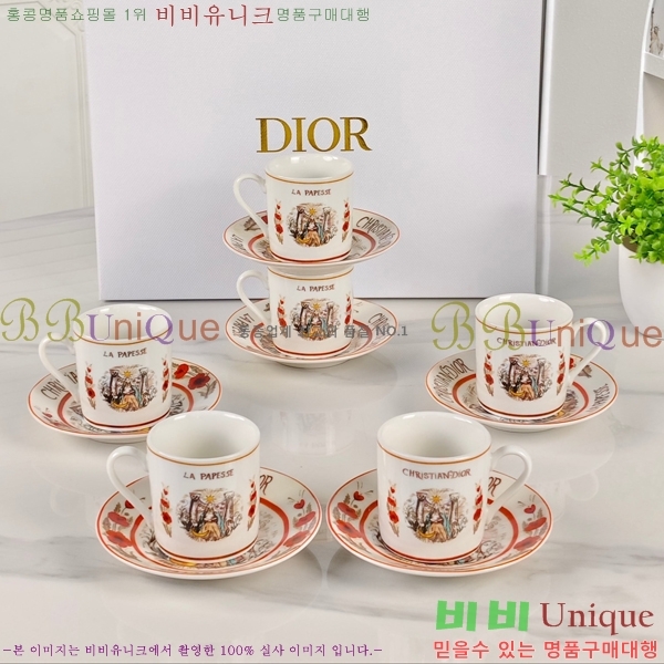 ��� ���׸��� ��ǰ 12HUR85813-5